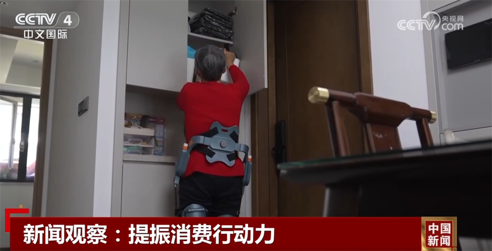 打造從“養(yǎng)老”到“享老”服務樣本 “科技范”十足的智慧養(yǎng)老場景正加速落地(圖3)